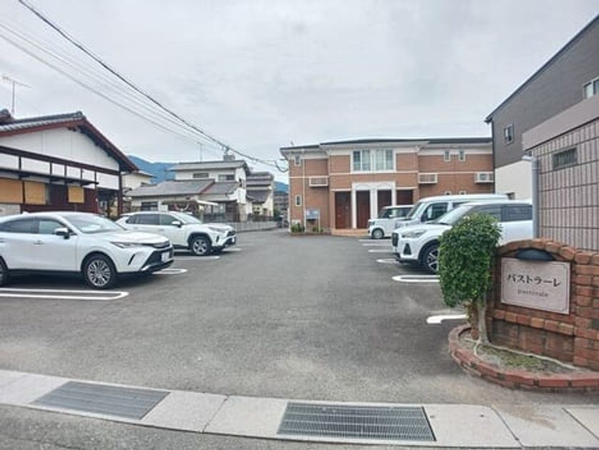 Naikan10 20251112000000 945x630
