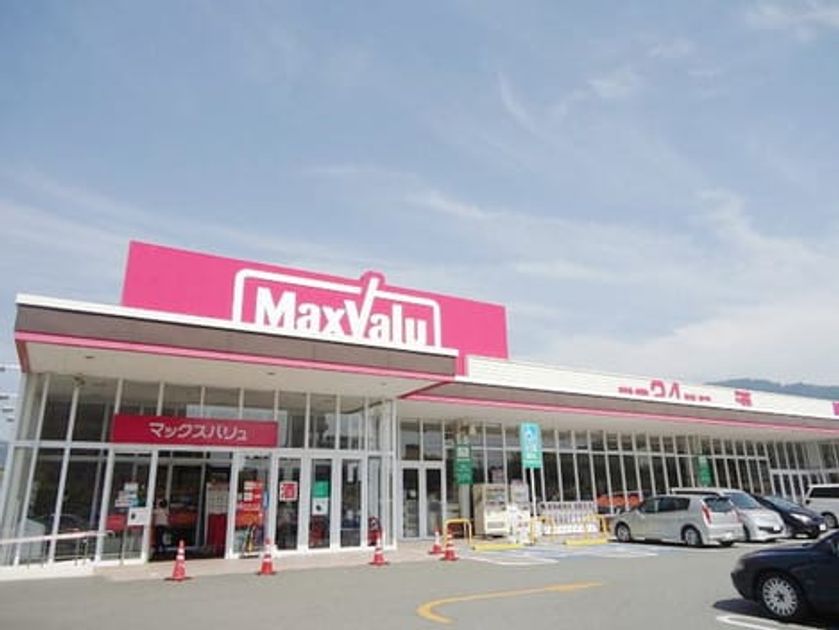 Naikan15 20240111000000 945x630
