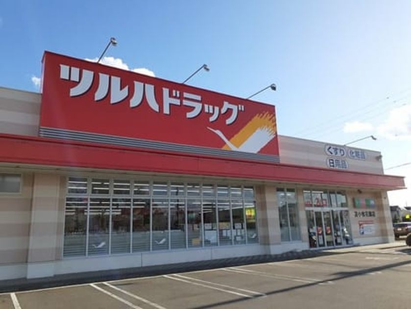Naikan17 20240904000000 945x630