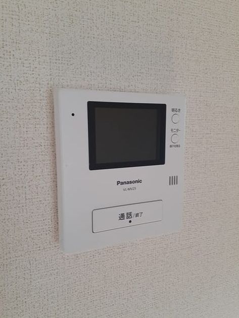 Naikan8 20220407000000 945x630