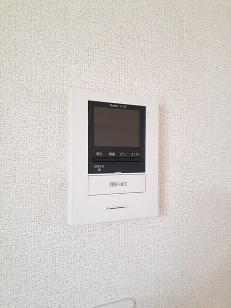 Naikan12 20240321000000