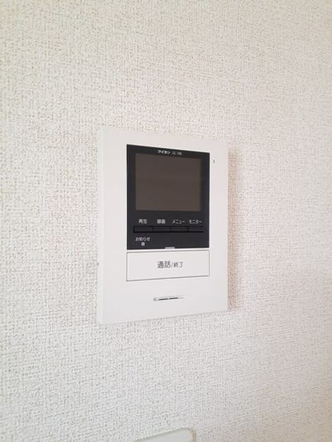 Naikan12 20240321000000 945x630