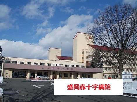Naikan16 20250306000000