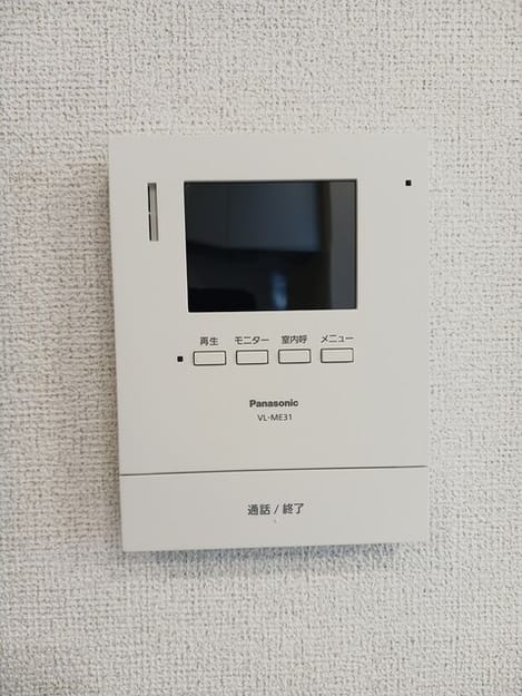 Naikan9 20250725000000