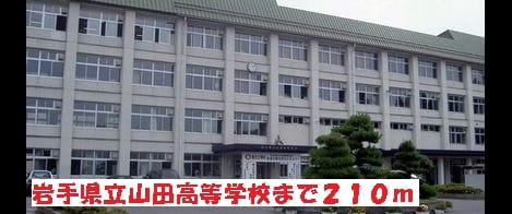 Naikan18 20140522000000