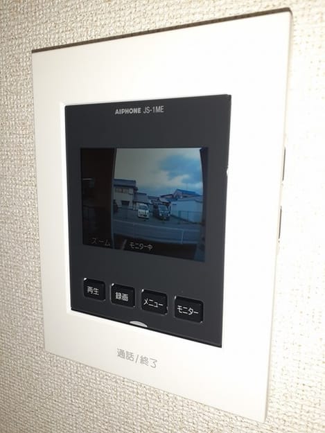 Naikan11 20211217000000