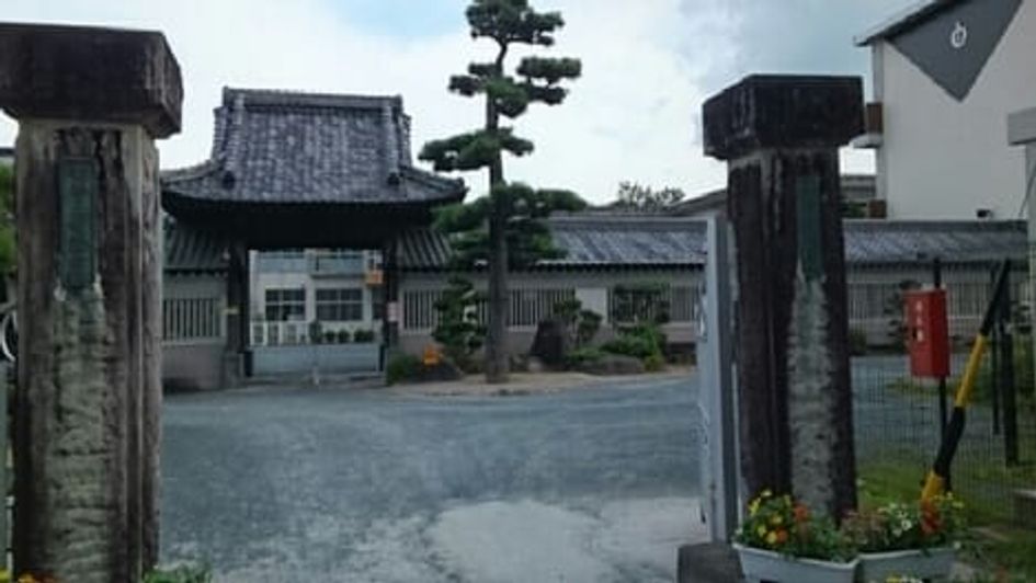 Naikan13 20200625000000 945x630