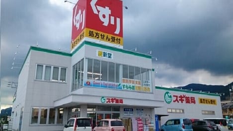 Naikan14 20200625000000
