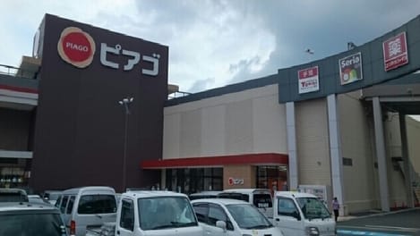 Naikan18 20200625000000