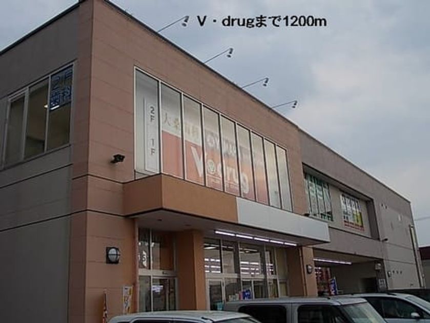Naikan14 20140117000000 945x630