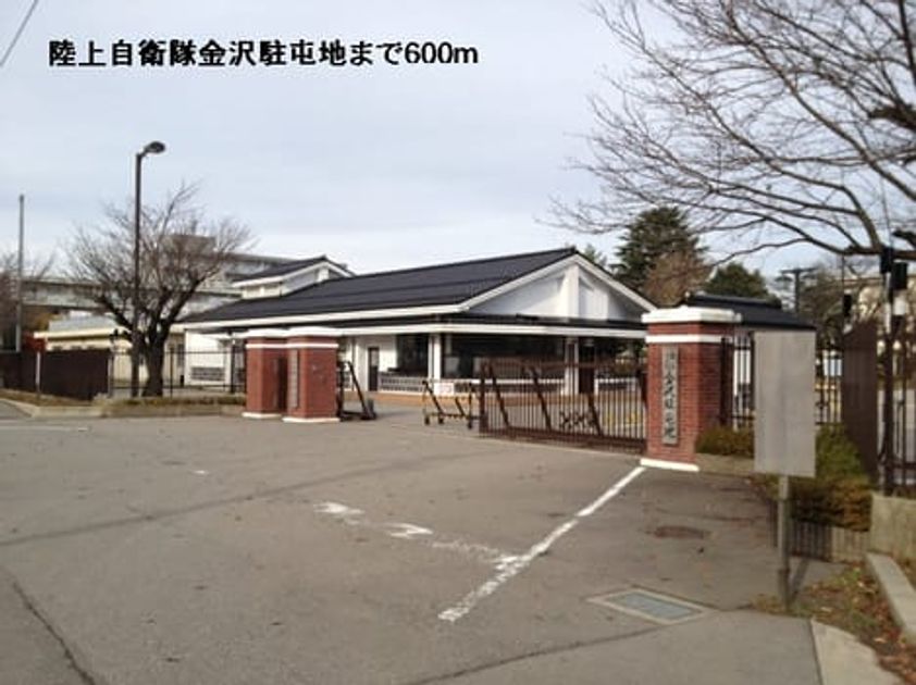 Naikan18 20140117000000 945x630