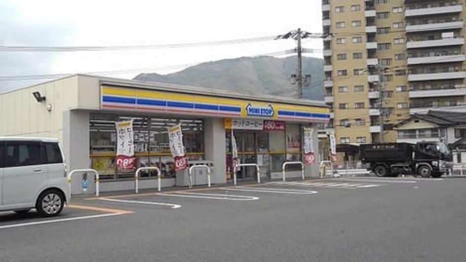 Naikan14 20200622000000 945x630