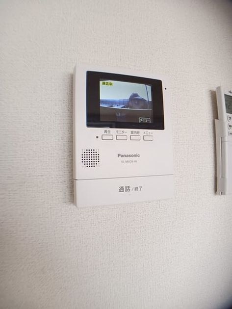 Naikan8 20250425000000 945x630