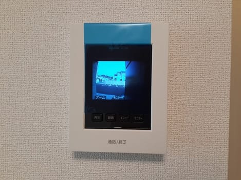 Naikan12 20240306000000