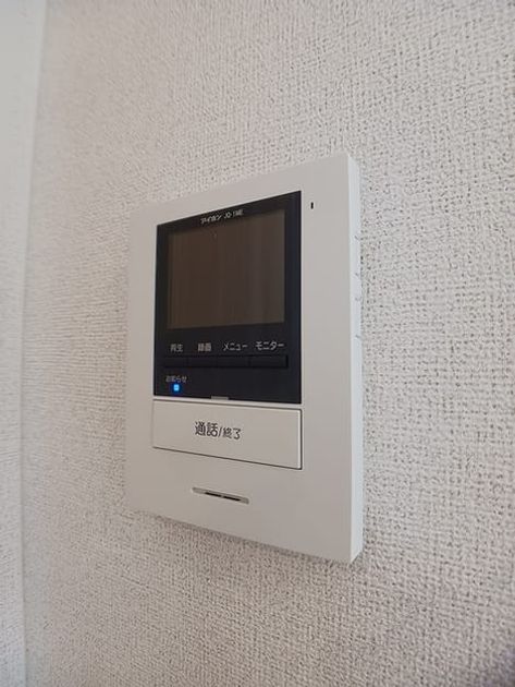 Naikan10 20261028000000 945x630