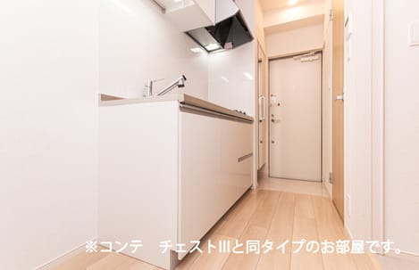 Naikan2 20260525000000