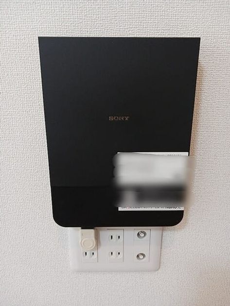 Naikan9 20261027000000 945x630