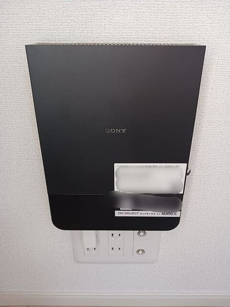 Naikan9 20261027000000 945x630