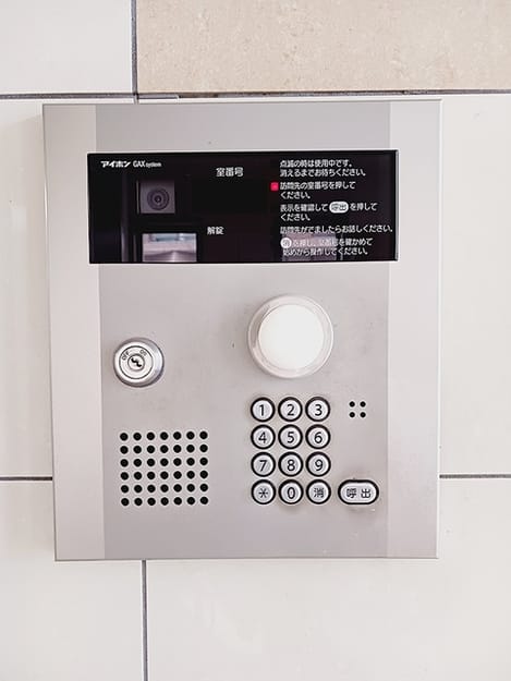 Naikan10 20260914000000