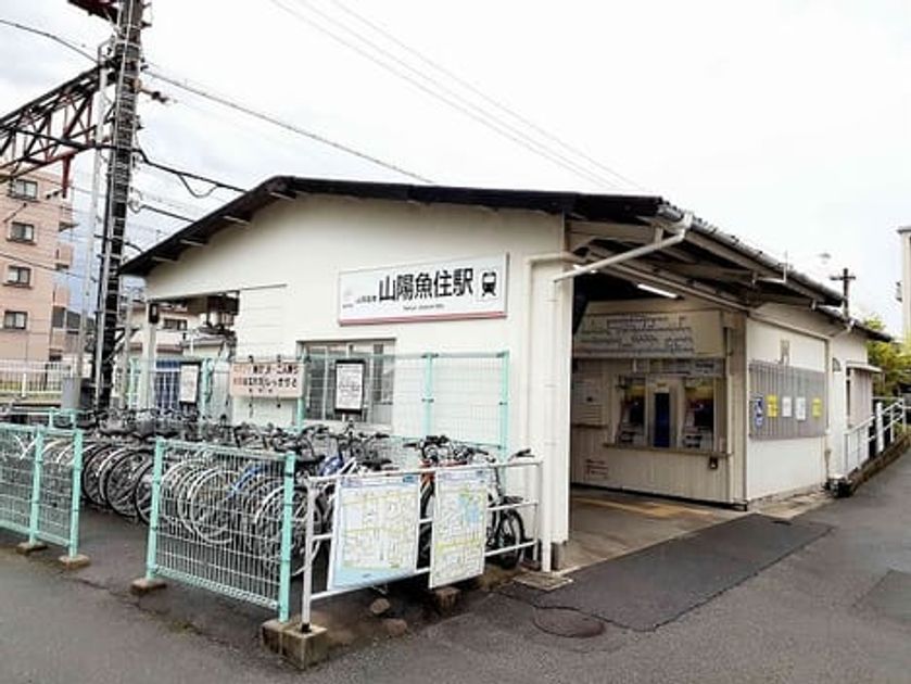 Naikan13 20210811000000 945x630