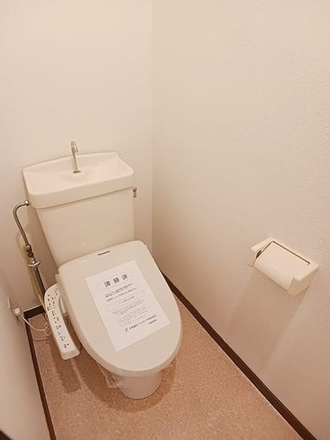 Naikan9 20261007000000 945x630