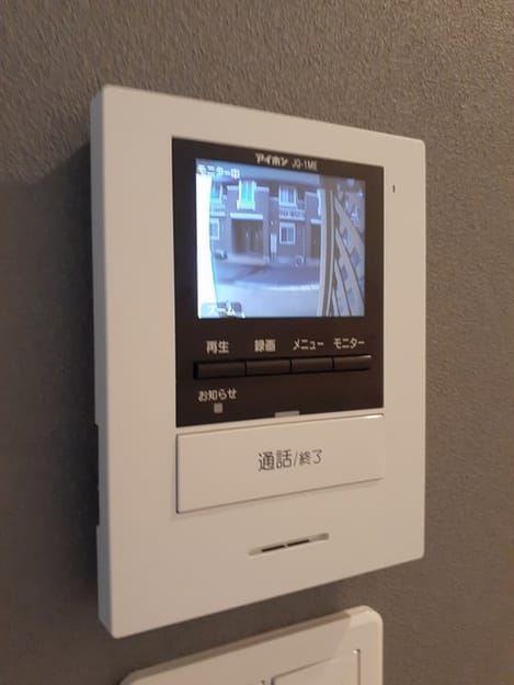 Naikan12 20230228000000