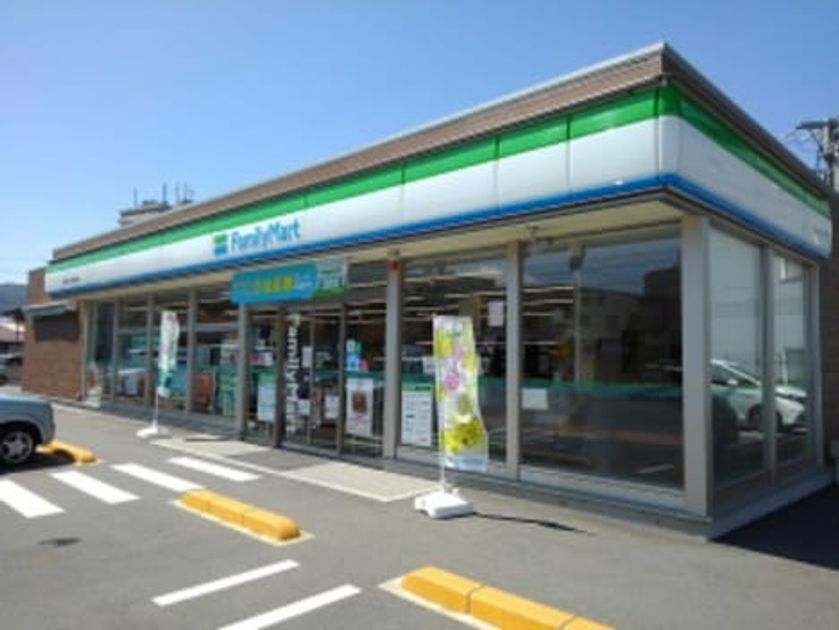 Naikan17 20200827000000 945x630