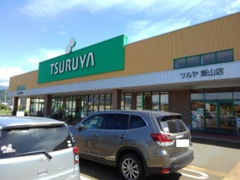 Naikan18 20230712000000