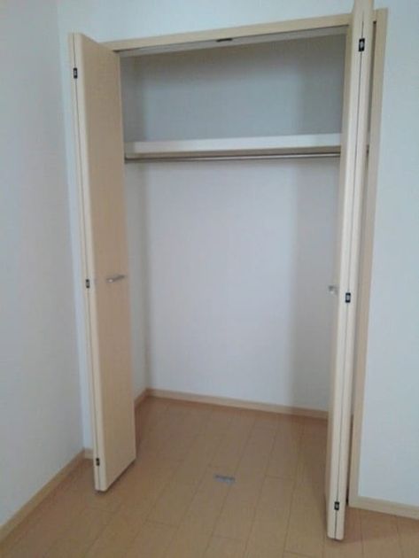 Naikan7 20210108000000 945x630