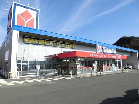 Naikan16 20200210000000
