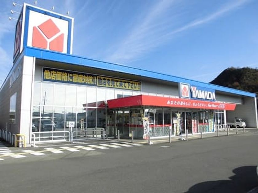 Naikan16 20200210000000 945x630