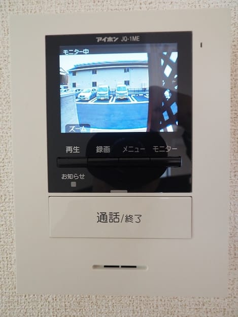 Naikan9 20190112000000
