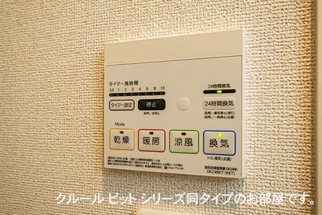 Naikan11 20260911000000