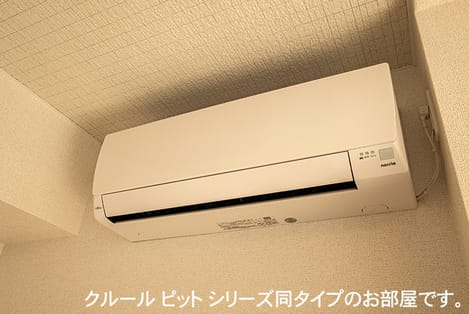 Naikan12 20260911000000