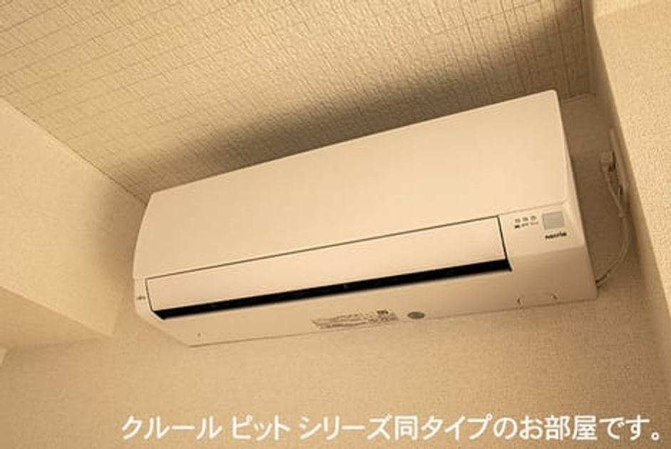Naikan12 20260911000000 945x630
