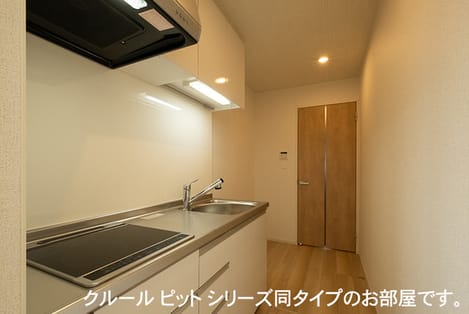 Naikan2 20260911000000