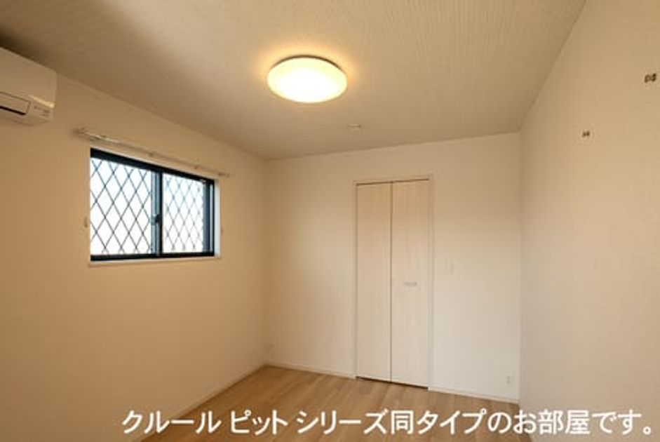 Naikan4 20260911000000 945x630