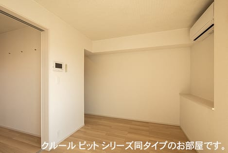 Naikan5 20260911000000