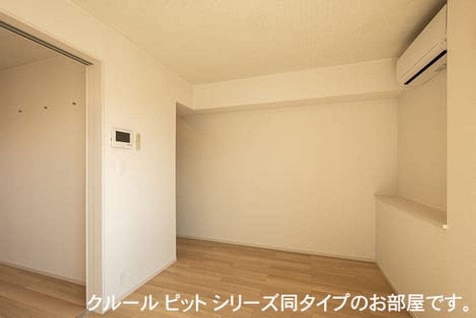 Naikan5 20260911000000 945x630