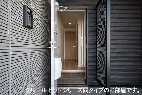 Naikan6 20260911000000