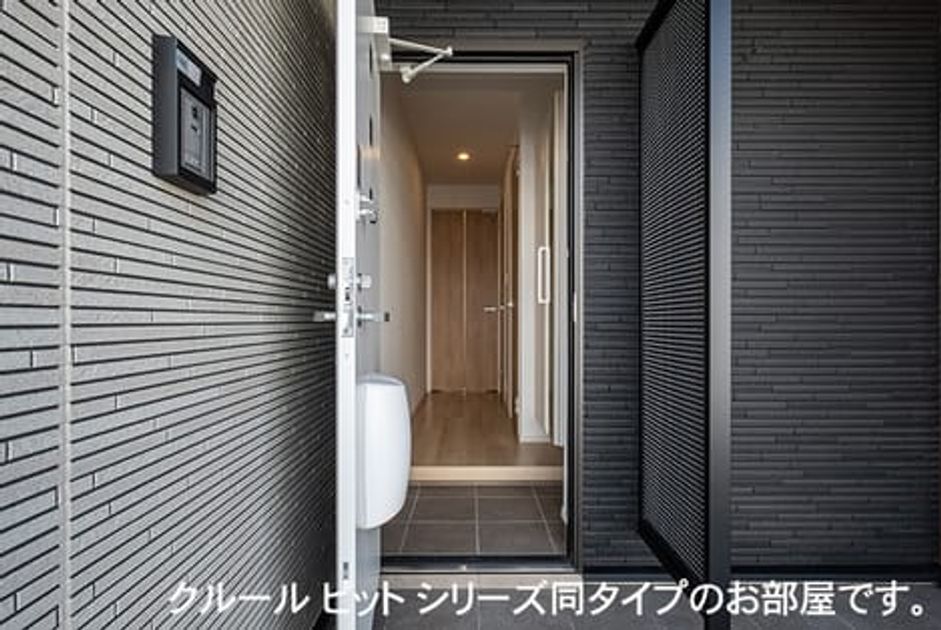 Naikan6 20260911000000 945x630