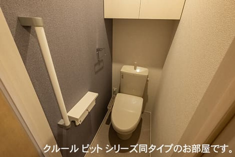 Naikan8 20260911000000 945x630