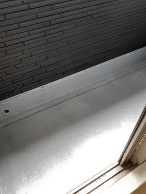 Naikan8 20210824000000 945x630