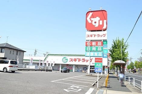 Naikan15 20250219000000