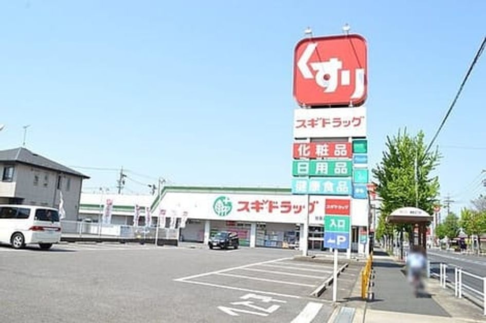 Naikan15 20250219000000 945x630
