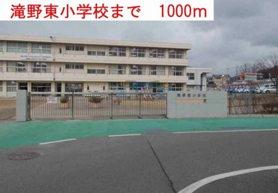 Naikan15 20161002000000 945x630