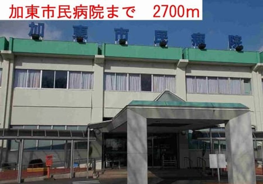 Naikan16 20161002000000 945x630