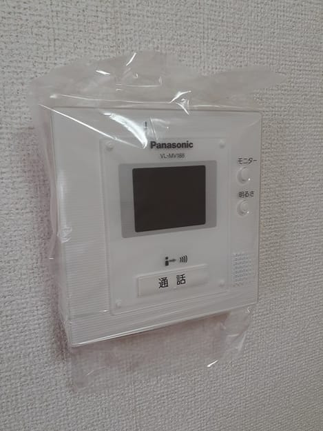 Naikan9 20240619000000