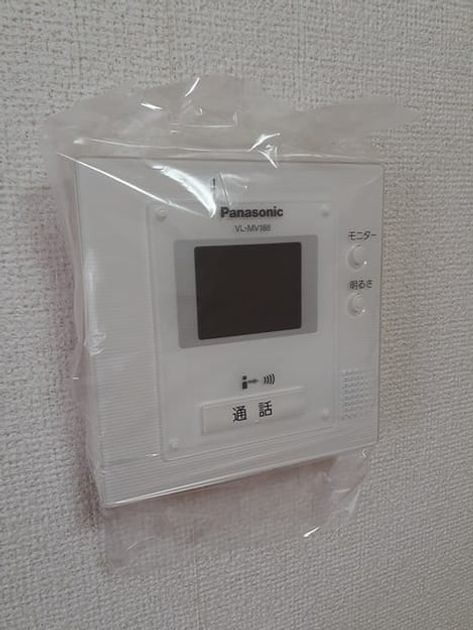 Naikan9 20240619000000 945x630