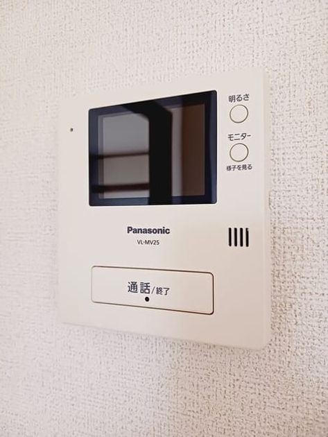 Naikan10 20260303000000 945x630
